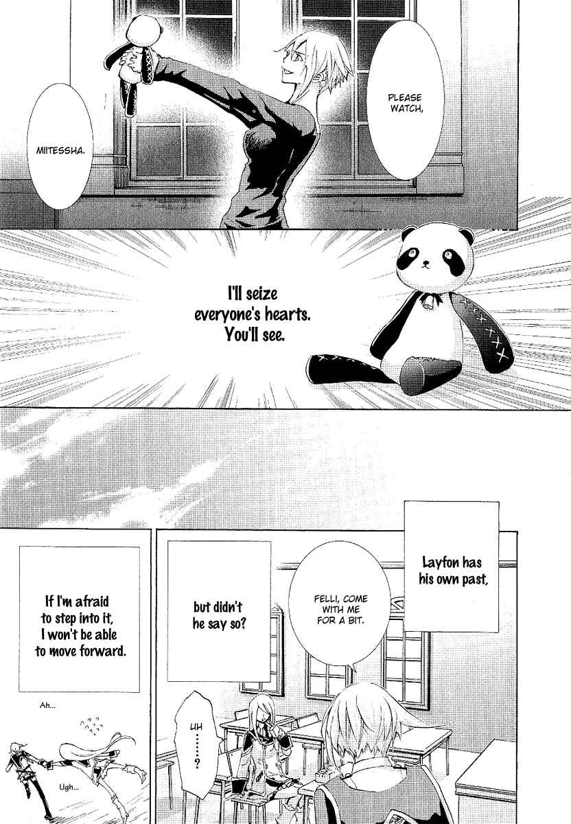 Page 15 Chapter 16 Chrome Shelled Regios - Missing Mail