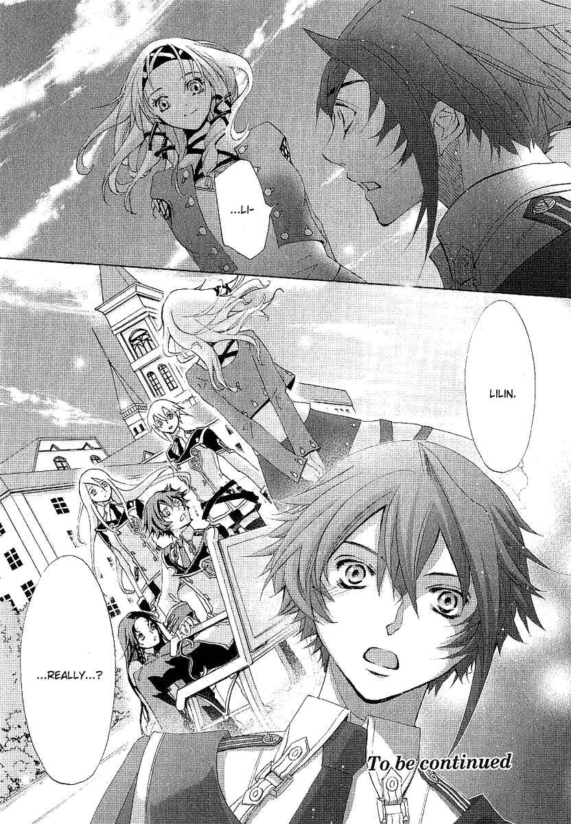 Page 23 Chapter 16 Chrome Shelled Regios - Missing Mail