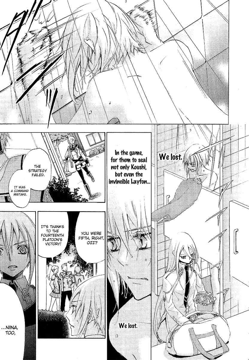 Page 5 Chapter 16 Chrome Shelled Regios - Missing Mail