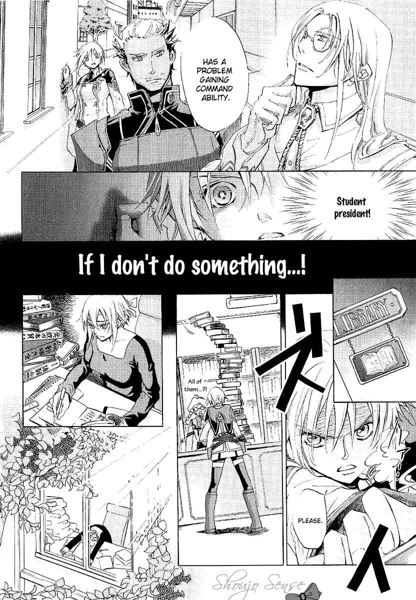 Page 6 Chapter 16 Chrome Shelled Regios - Missing Mail