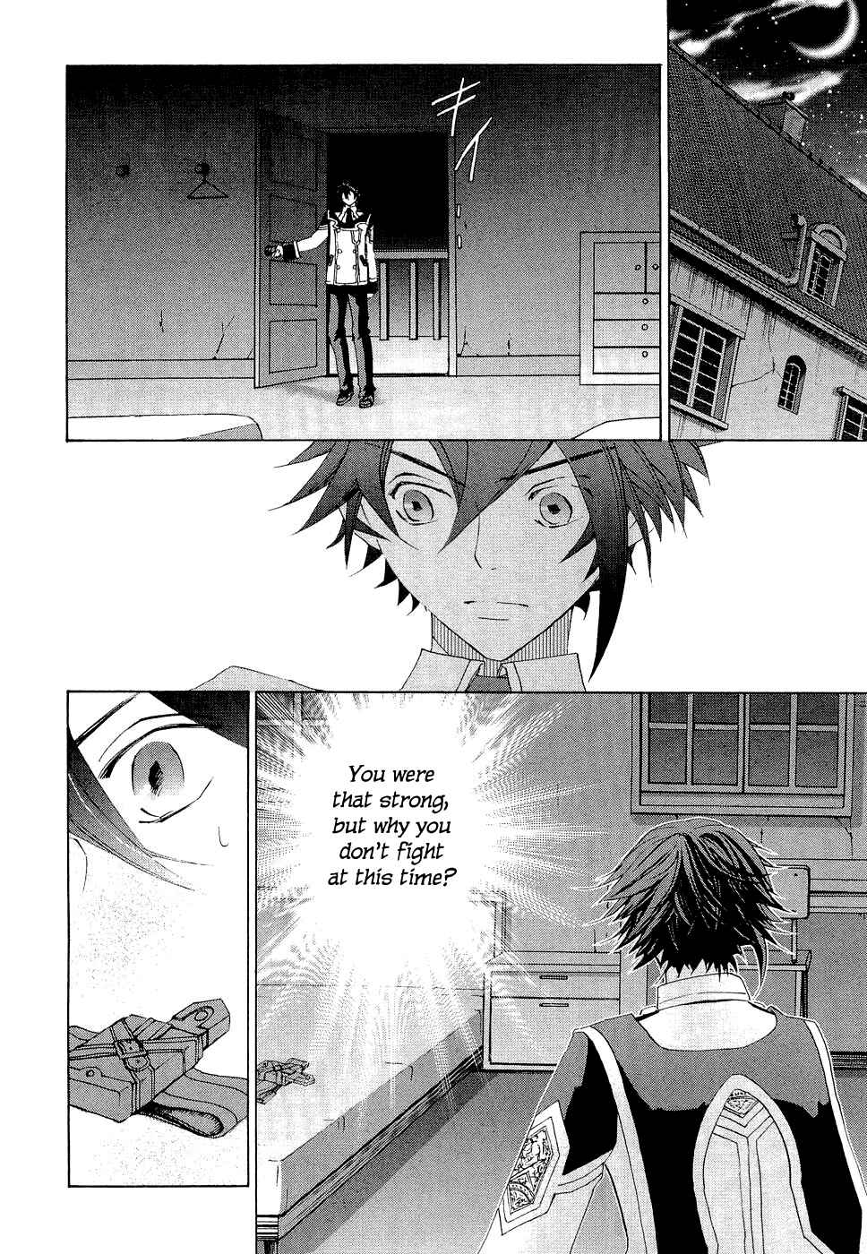 Page 10 Chapter 10 Chrome Shelled Regios - Missing Mail