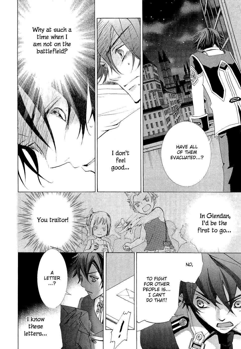 Page 12 Chapter 10 Chrome Shelled Regios - Missing Mail