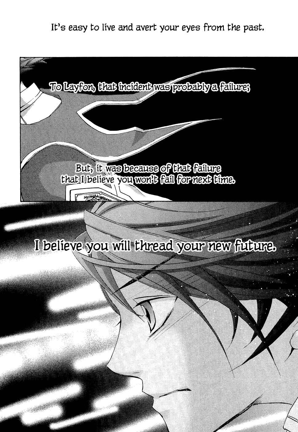 Page 17 Chapter 10 Chrome Shelled Regios - Missing Mail