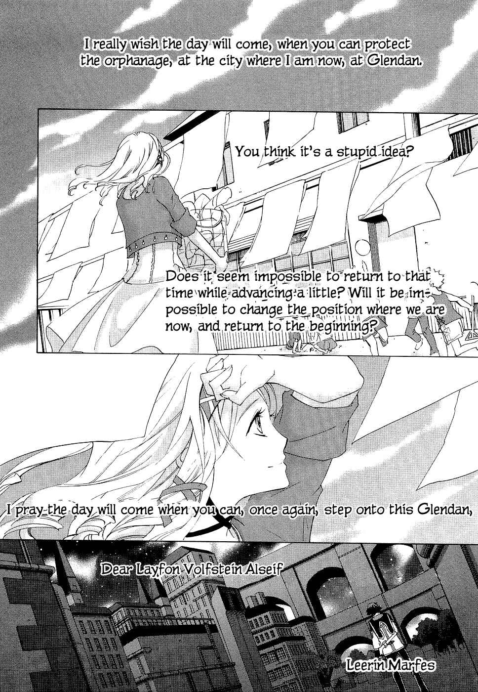 Page 19 Chapter 10 Chrome Shelled Regios - Missing Mail