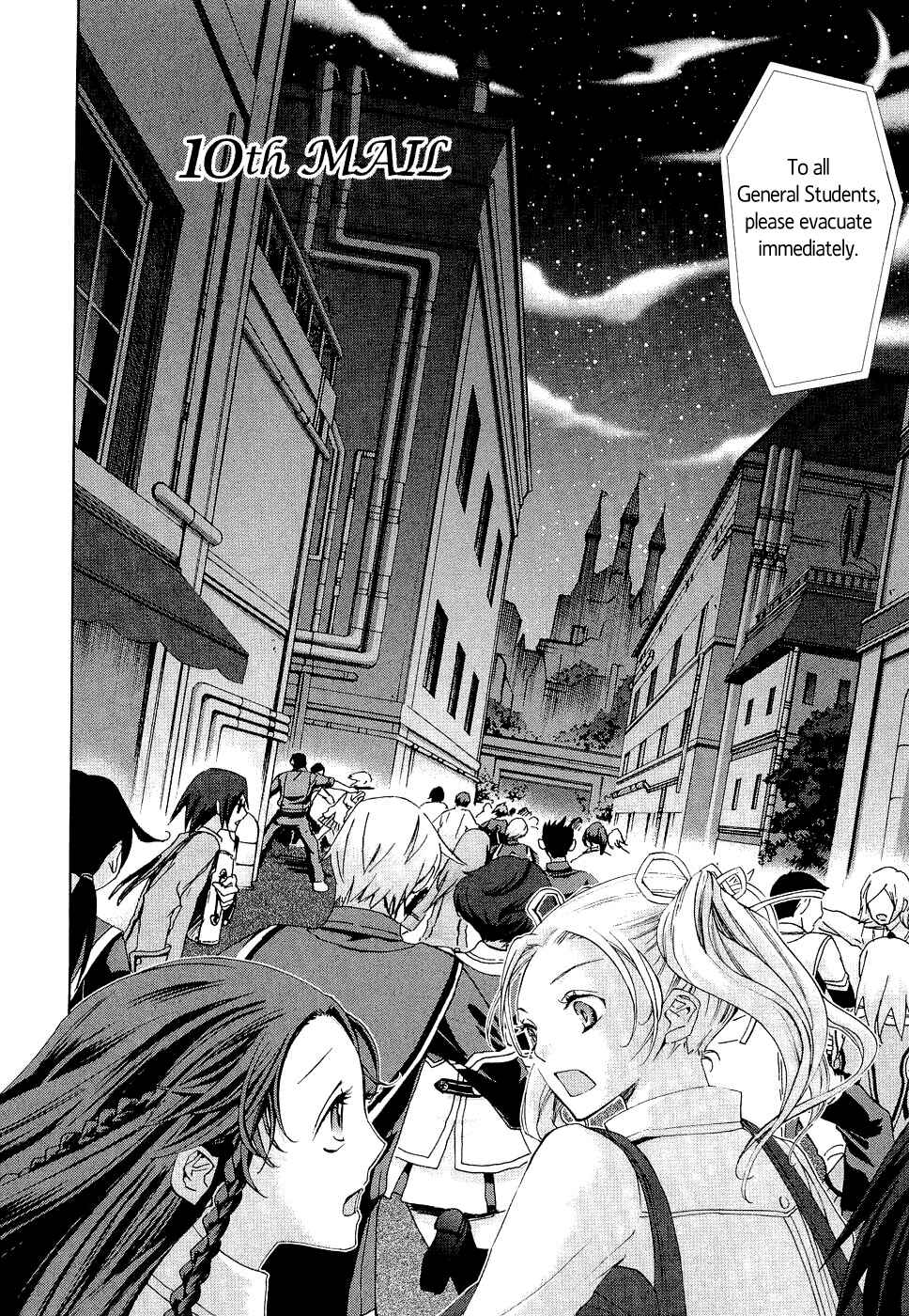 Page 2 Chapter 10 Chrome Shelled Regios - Missing Mail