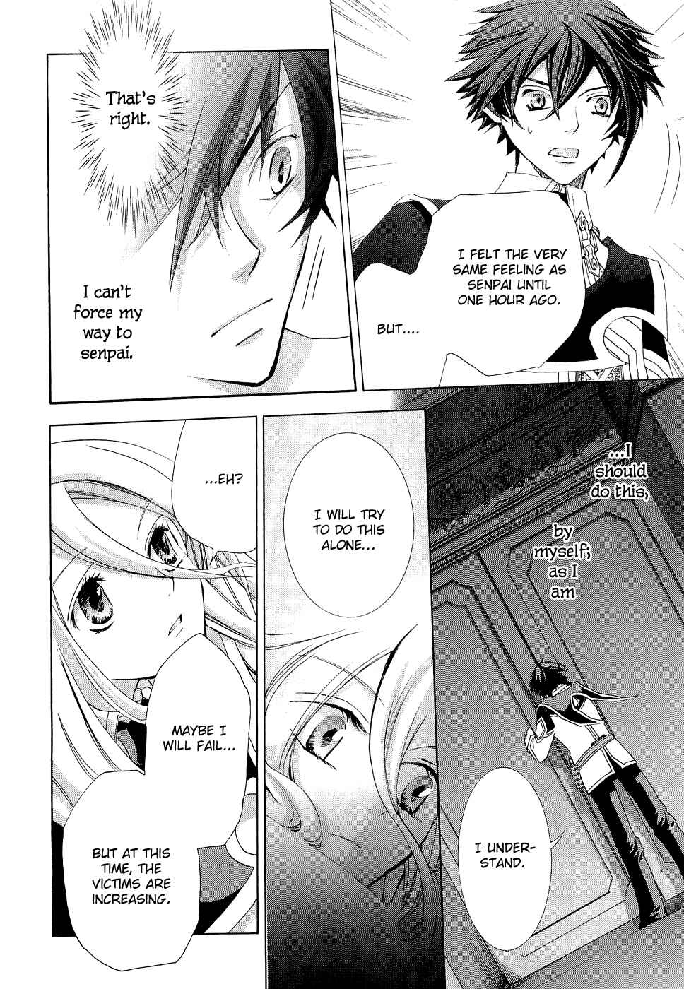 Page 27 Chapter 10 Chrome Shelled Regios - Missing Mail
