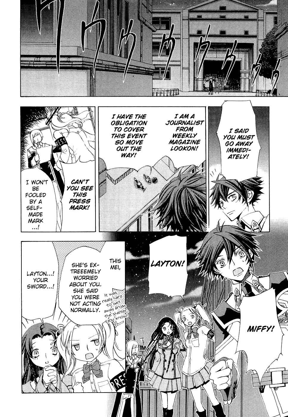 Page 29 Chapter 10 Chrome Shelled Regios - Missing Mail