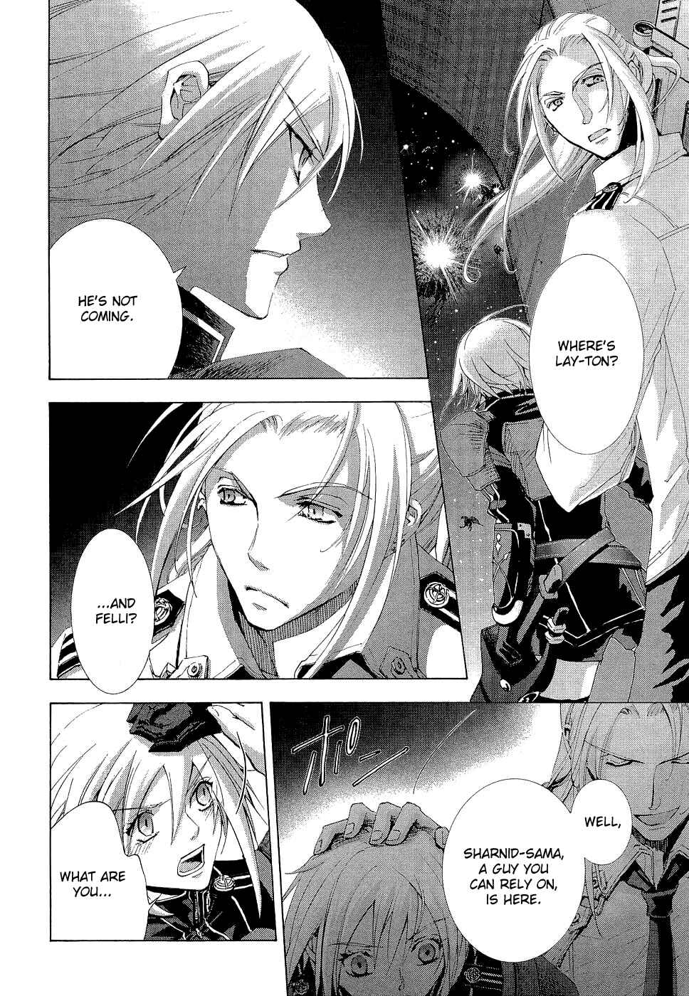 Page 8 Chapter 10 Chrome Shelled Regios - Missing Mail