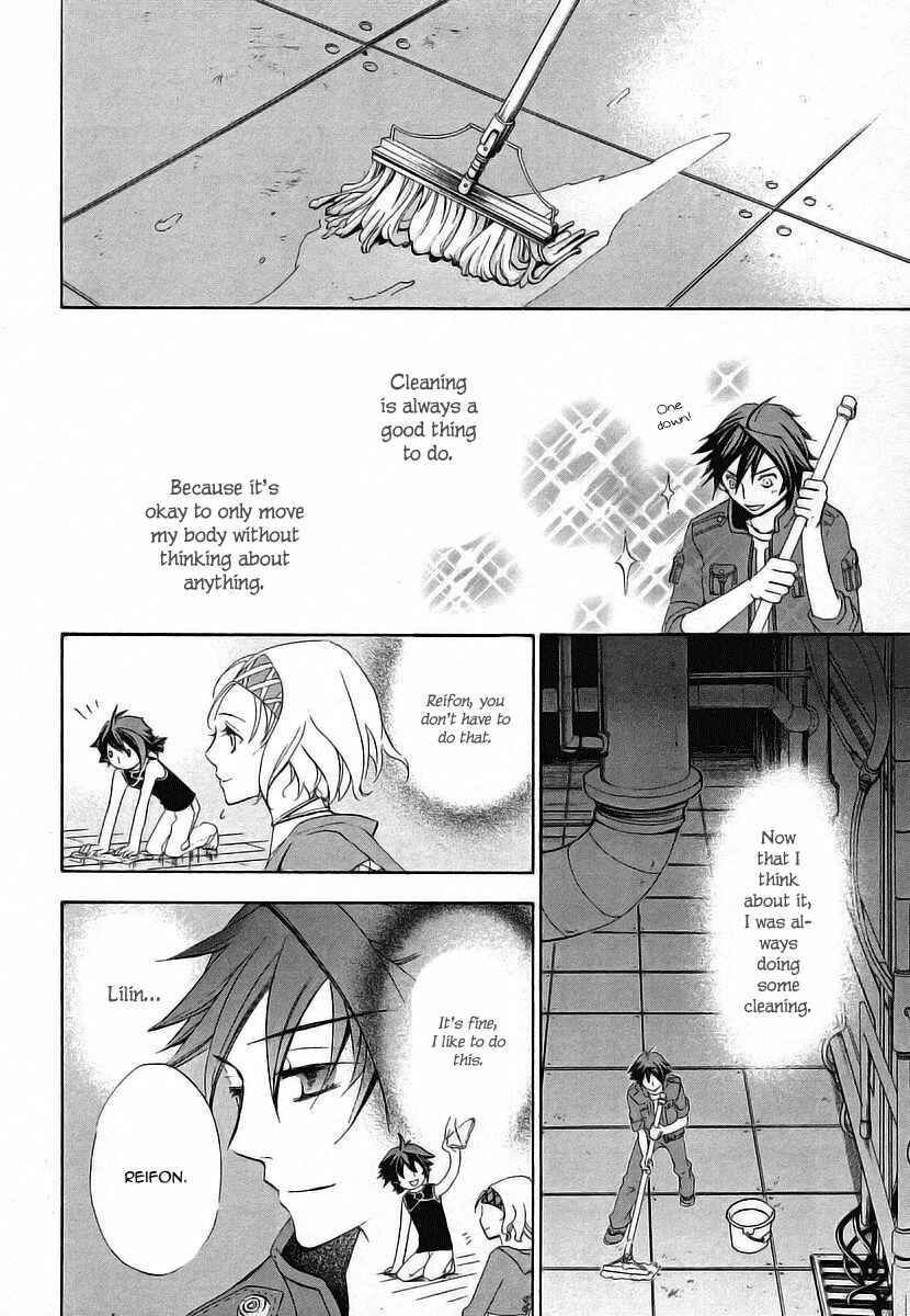 Page 10 Chapter 5 Chrome Shelled Regios - Missing Mail