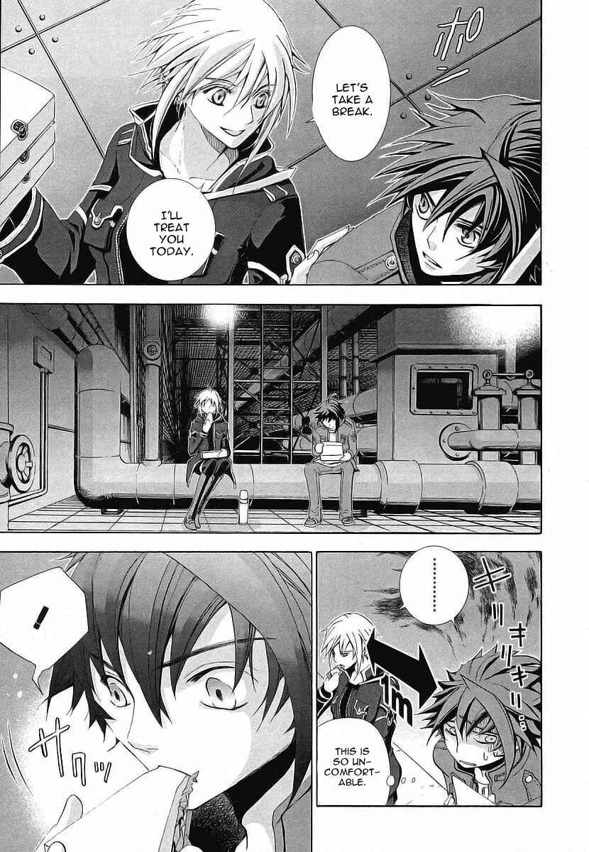 Page 11 Chapter 5 Chrome Shelled Regios - Missing Mail