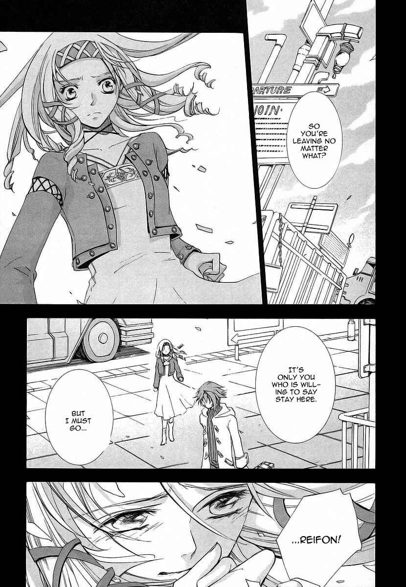 Page 21 Chapter 5 Chrome Shelled Regios - Missing Mail