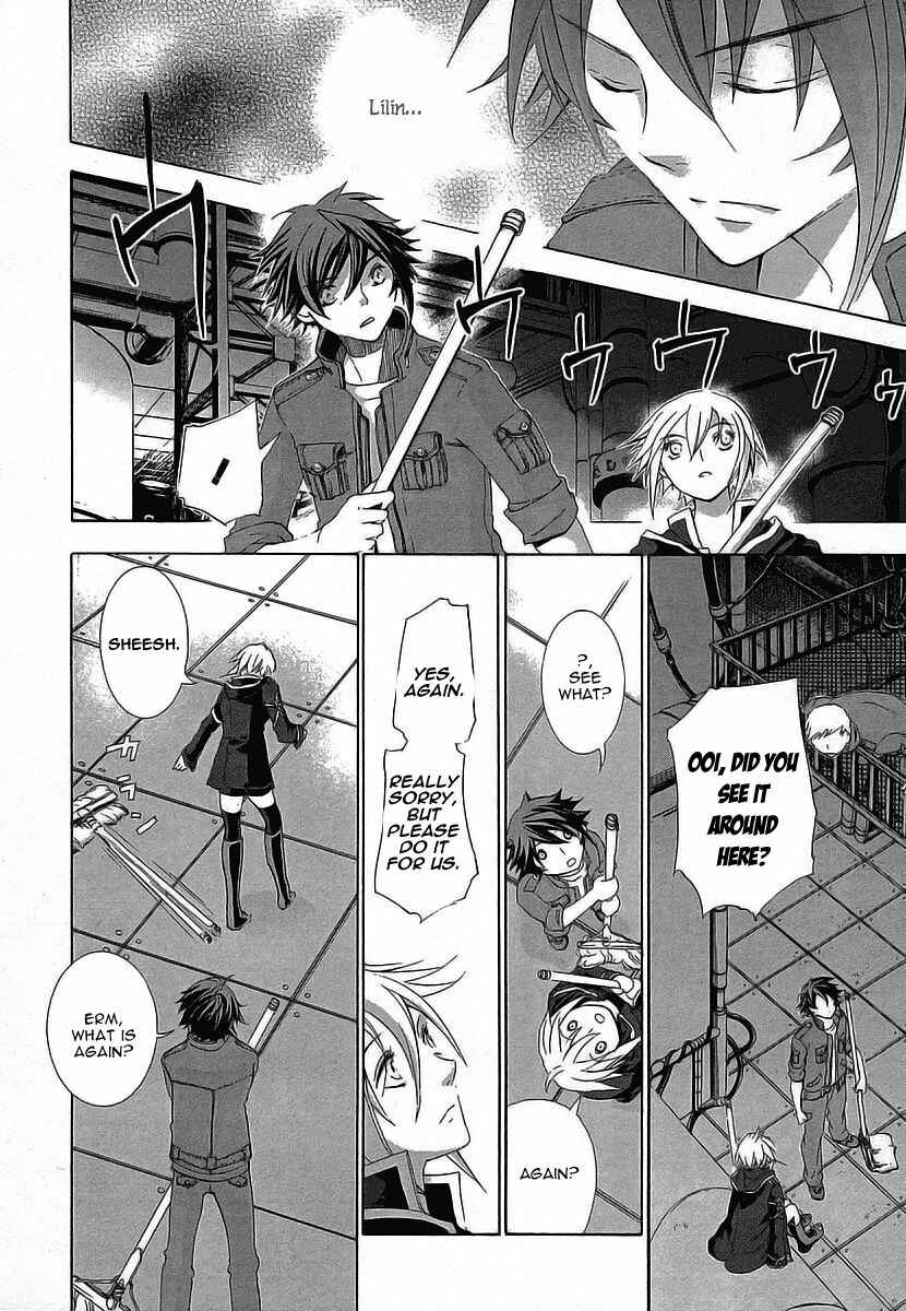 Page 22 Chapter 5 Chrome Shelled Regios - Missing Mail