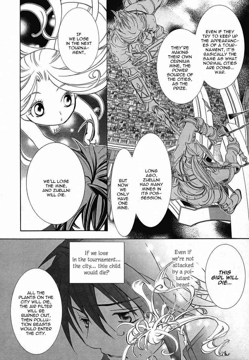 Page 27 Chapter 5 Chrome Shelled Regios - Missing Mail