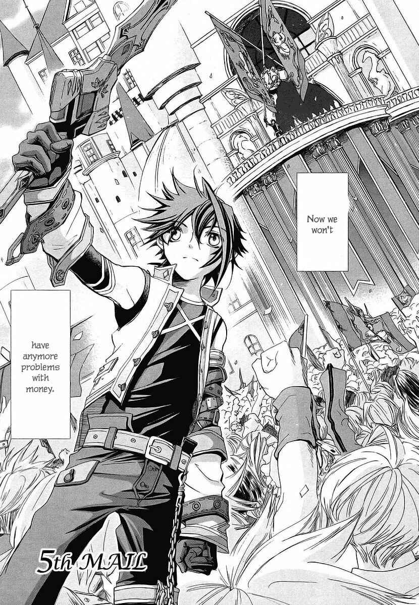 Page 3 Chapter 5 Chrome Shelled Regios - Missing Mail