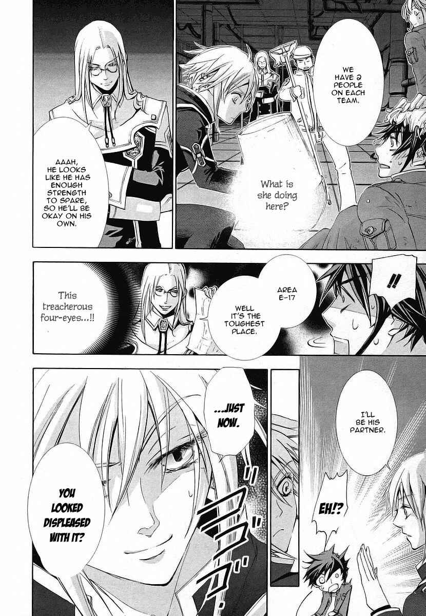 Page 6 Chapter 5 Chrome Shelled Regios - Missing Mail