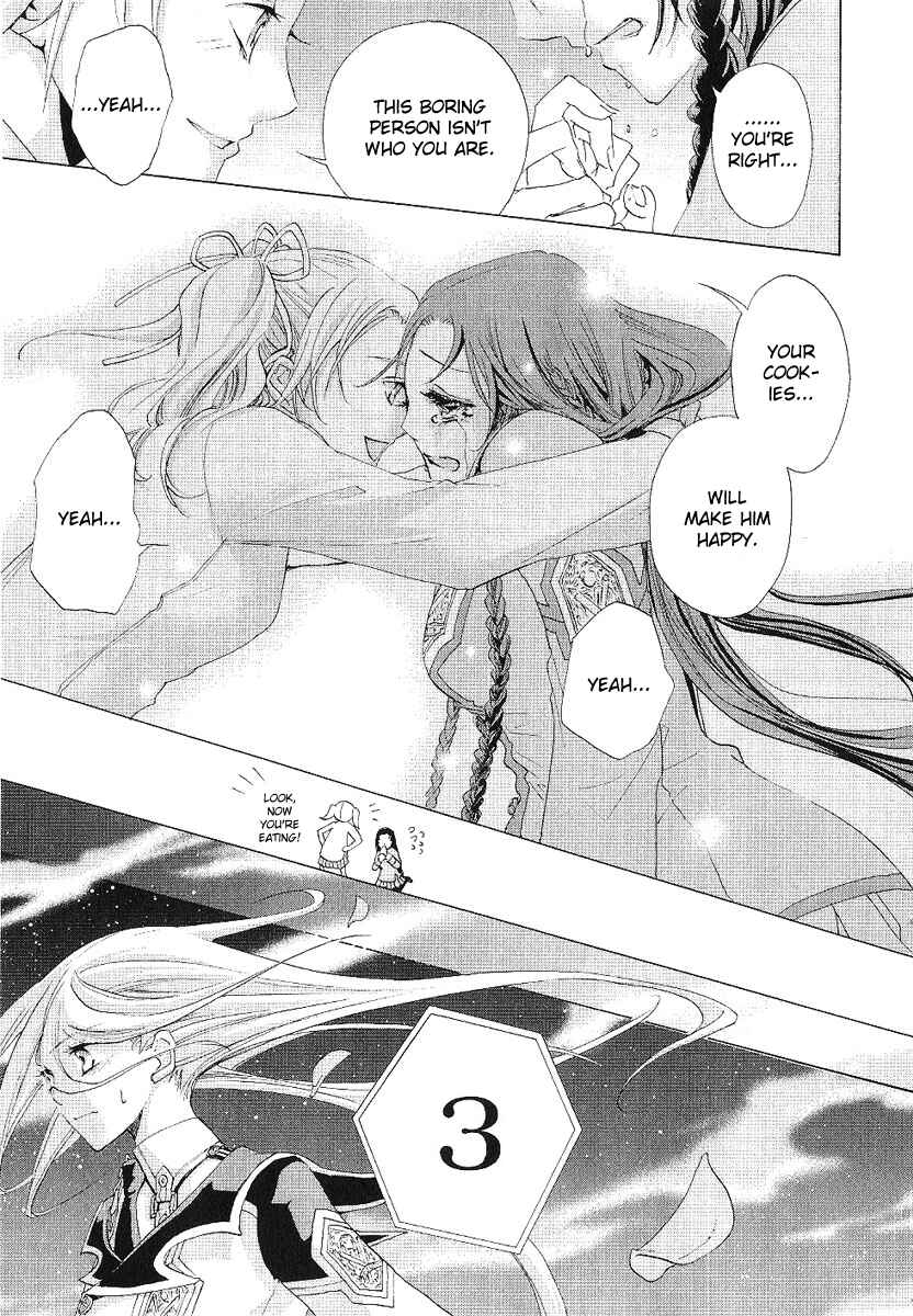 Page 11 Chapter 12 Chrome Shelled Regios - Missing Mail
