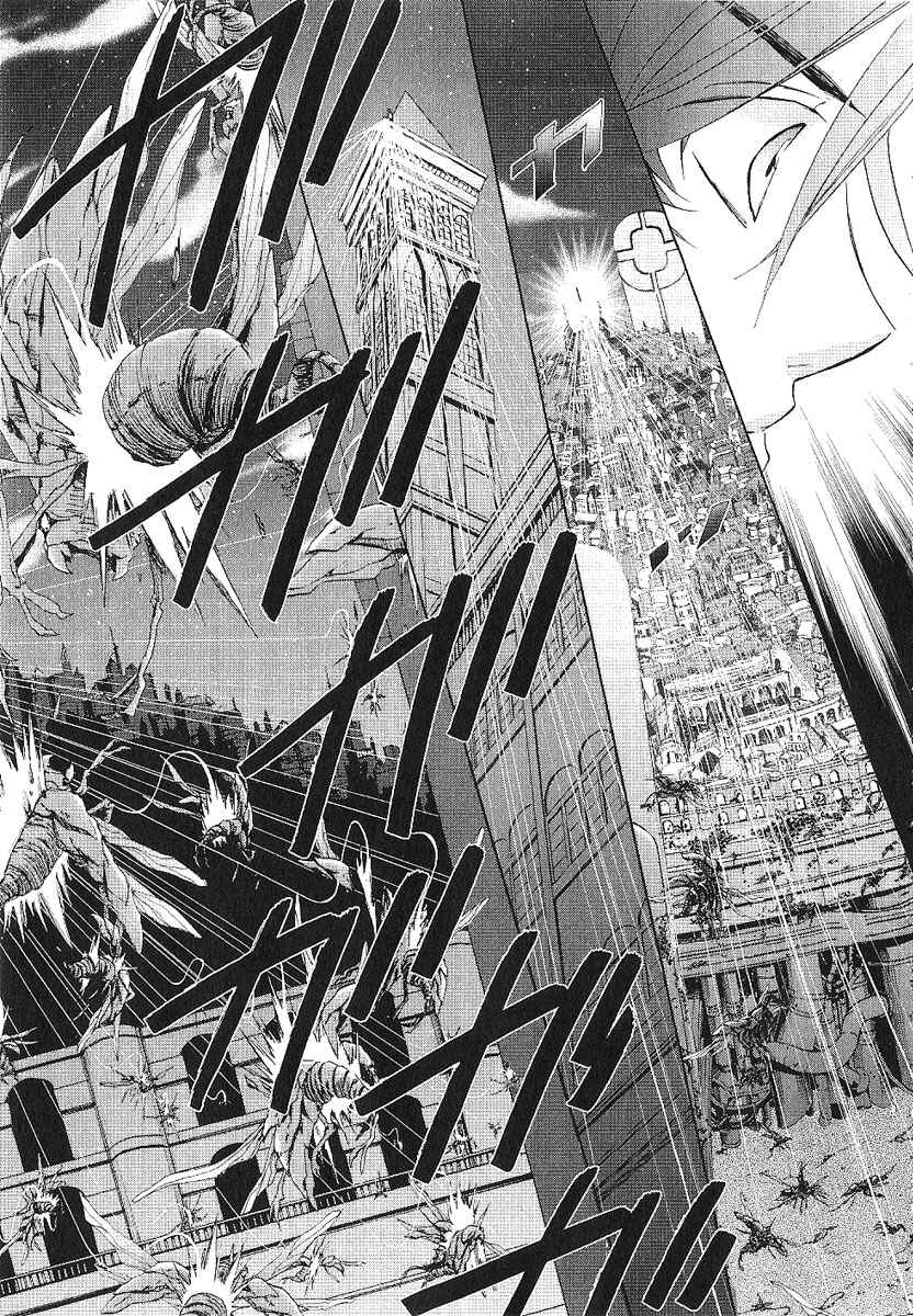 Page 13 Chapter 12 Chrome Shelled Regios - Missing Mail