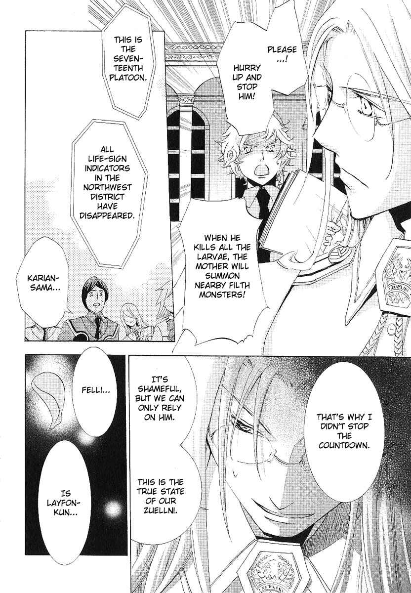 Page 16 Chapter 12 Chrome Shelled Regios - Missing Mail