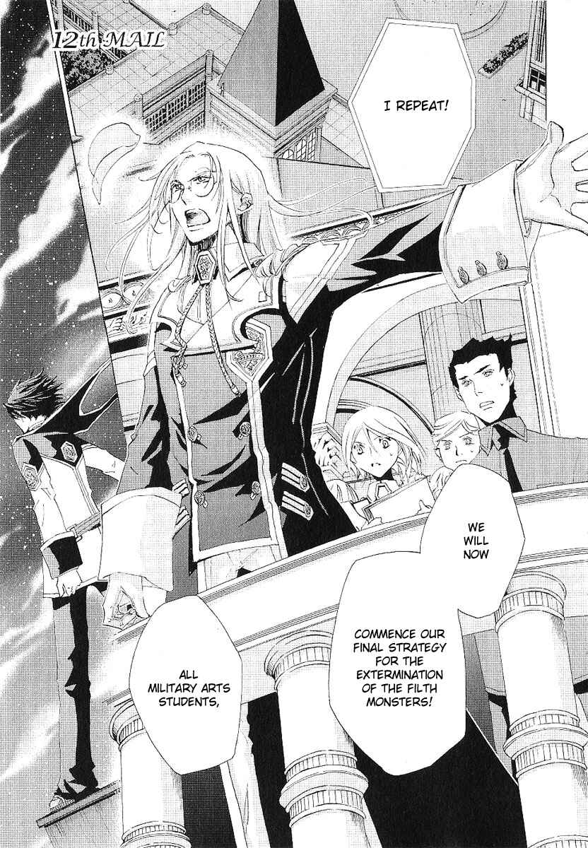 Page 2 Chapter 12 Chrome Shelled Regios - Missing Mail