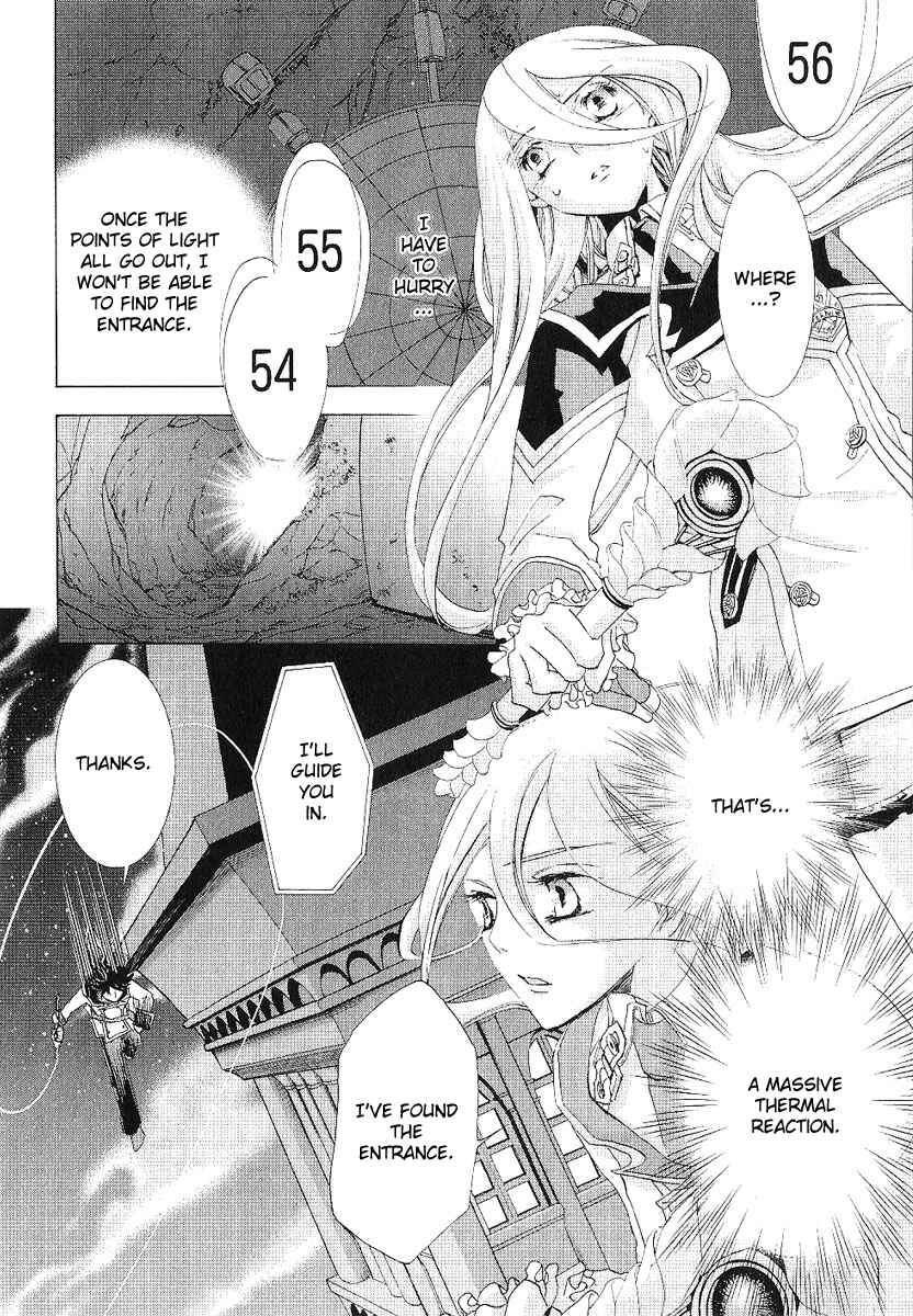 Page 20 Chapter 12 Chrome Shelled Regios - Missing Mail