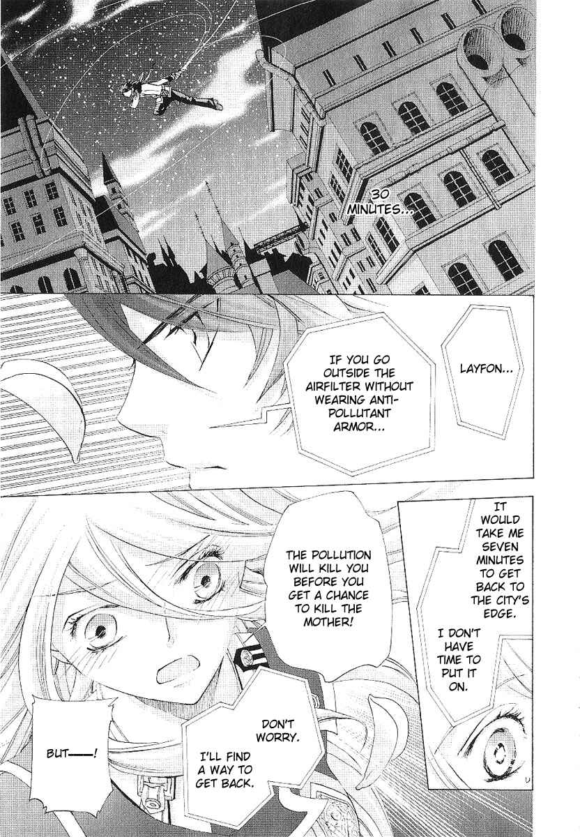 Page 21 Chapter 12 Chrome Shelled Regios - Missing Mail