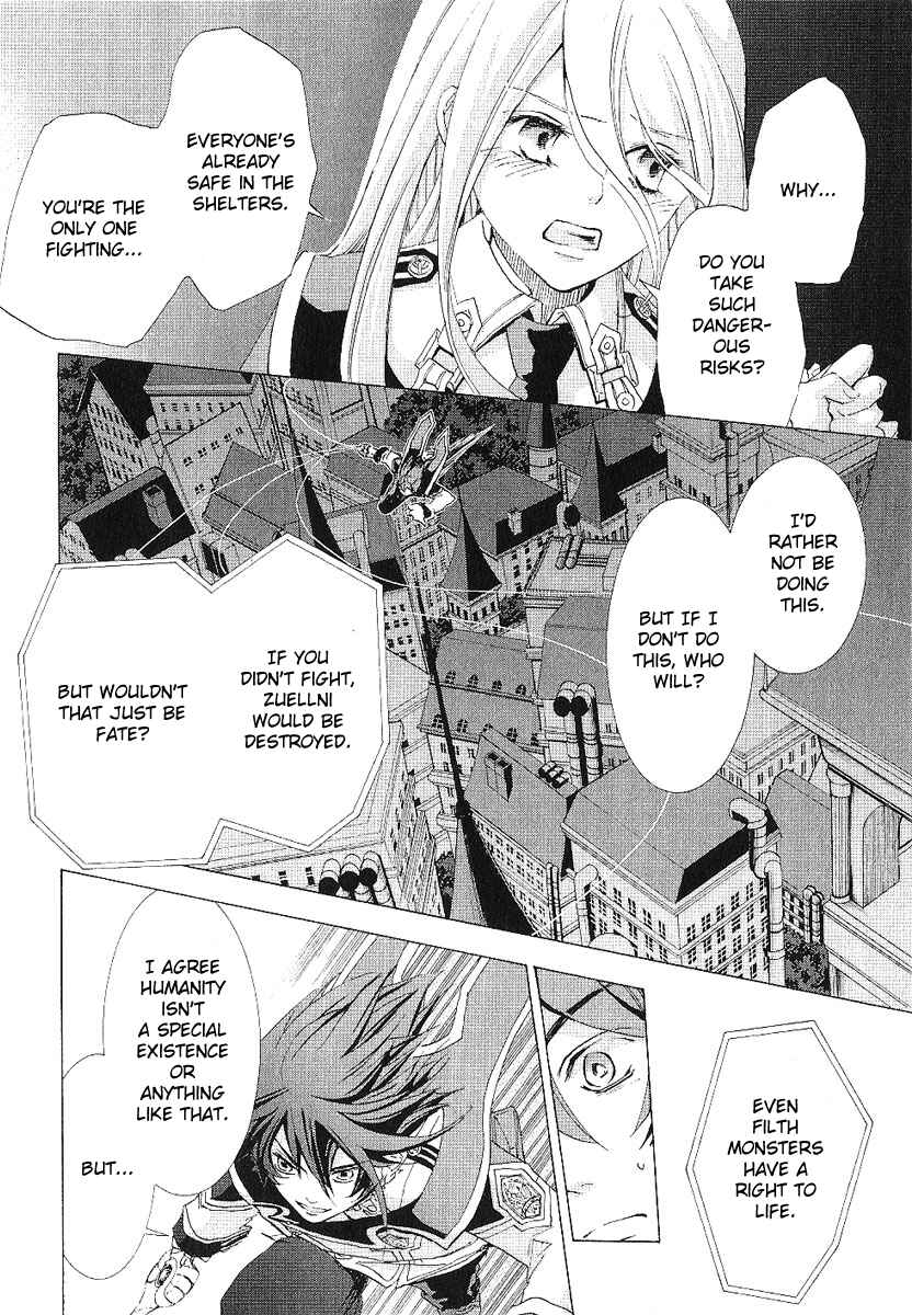 Page 22 Chapter 12 Chrome Shelled Regios - Missing Mail