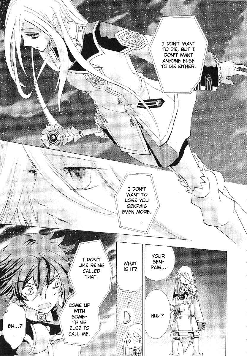 Page 23 Chapter 12 Chrome Shelled Regios - Missing Mail