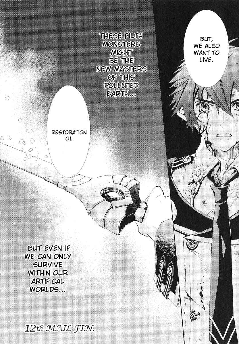 Page 31 Chapter 12 Chrome Shelled Regios - Missing Mail