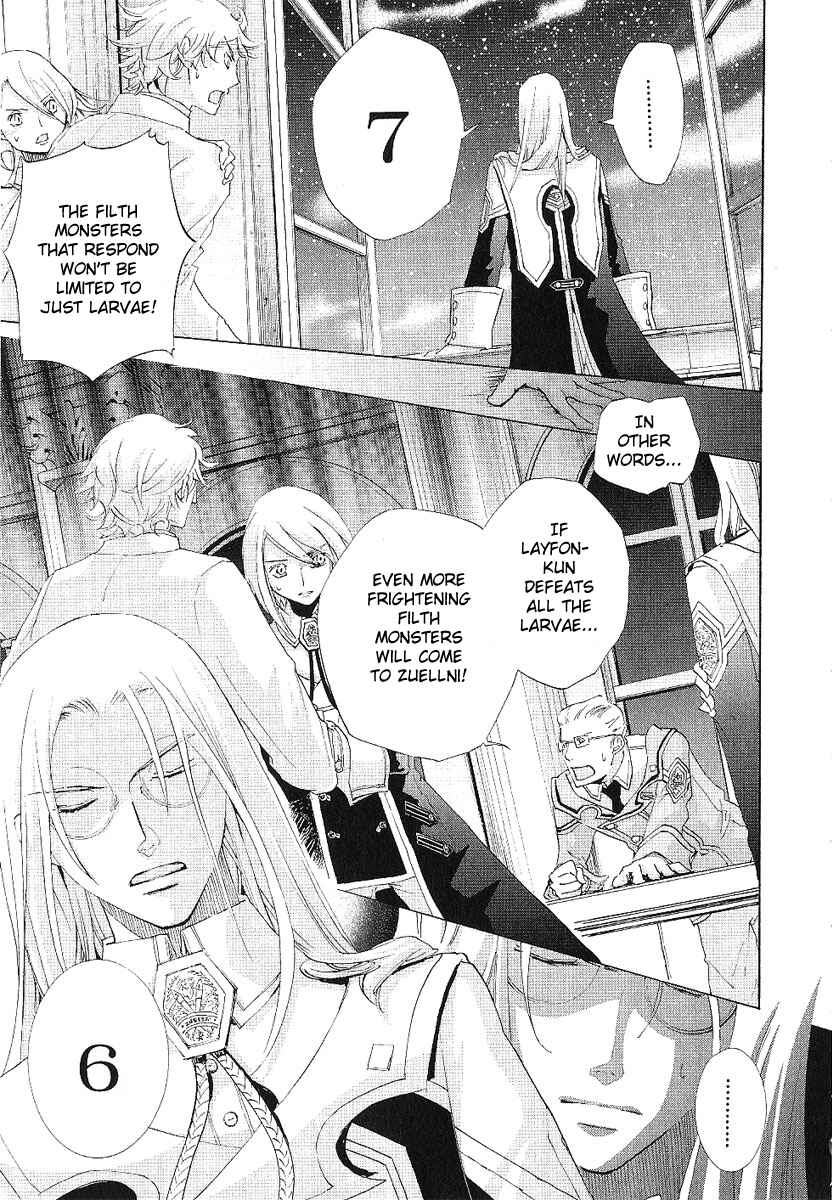 Page 7 Chapter 12 Chrome Shelled Regios - Missing Mail