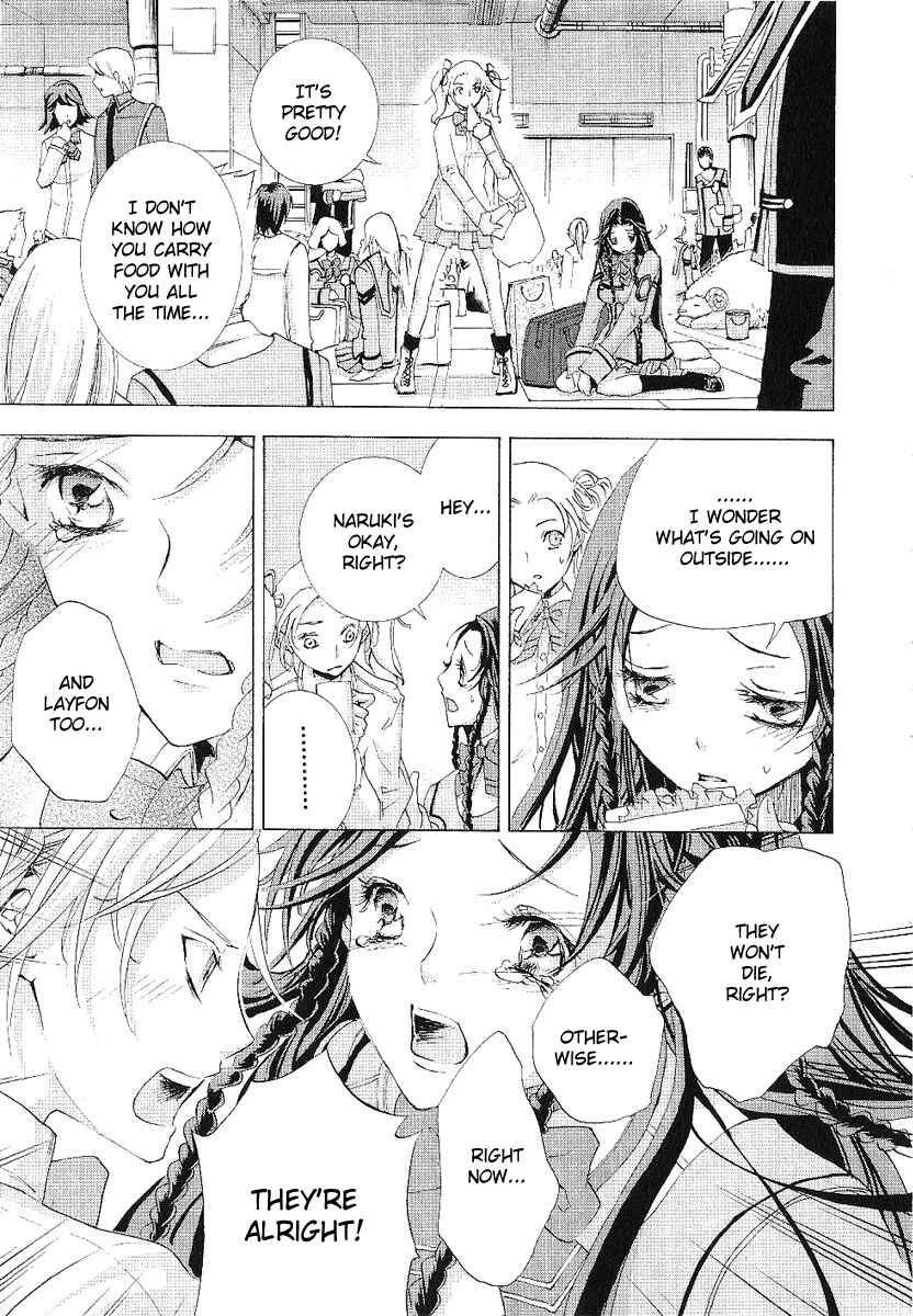 Page 9 Chapter 12 Chrome Shelled Regios - Missing Mail