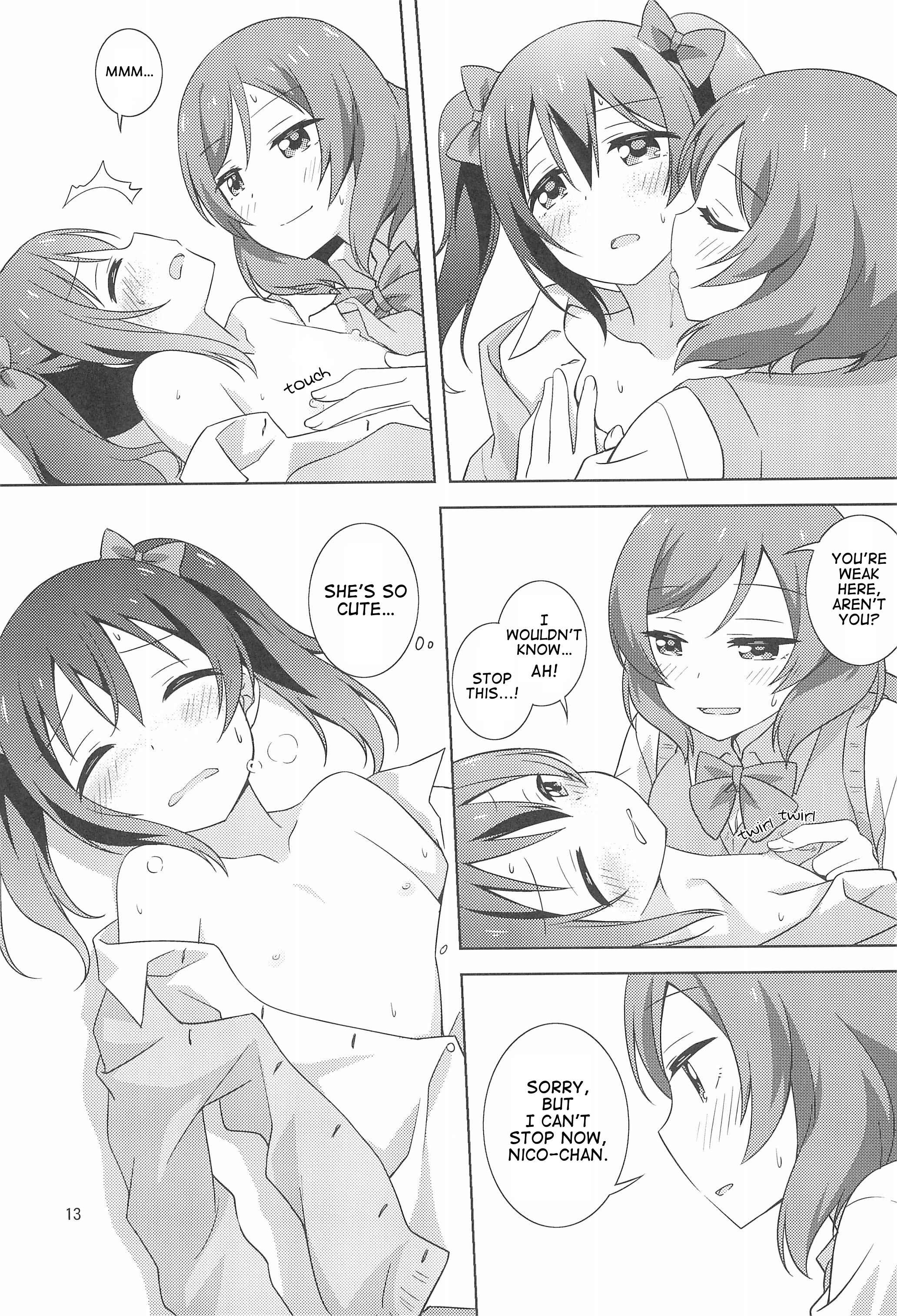 Page 13 Chapter Unknown_02a4 Love Live! - Yakiimo Yaketa ka (Doujinshi)