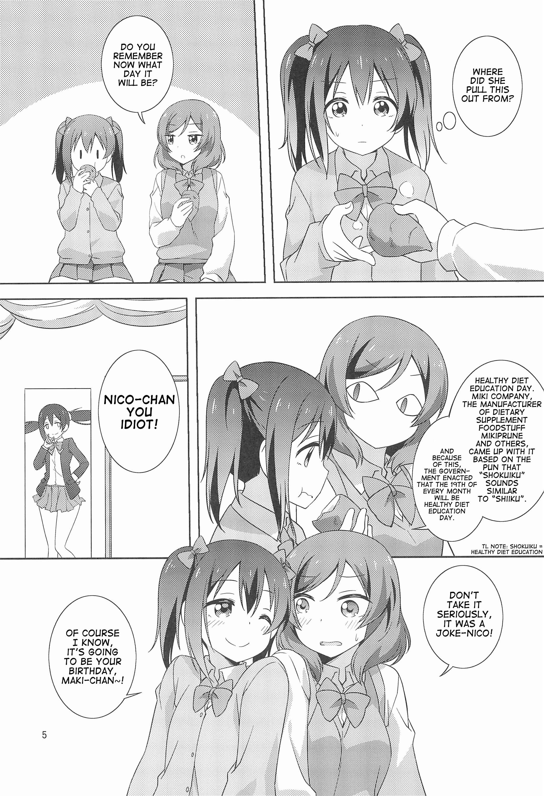 Page 5 Chapter Unknown_02a4 Love Live! - Yakiimo Yaketa ka (Doujinshi)