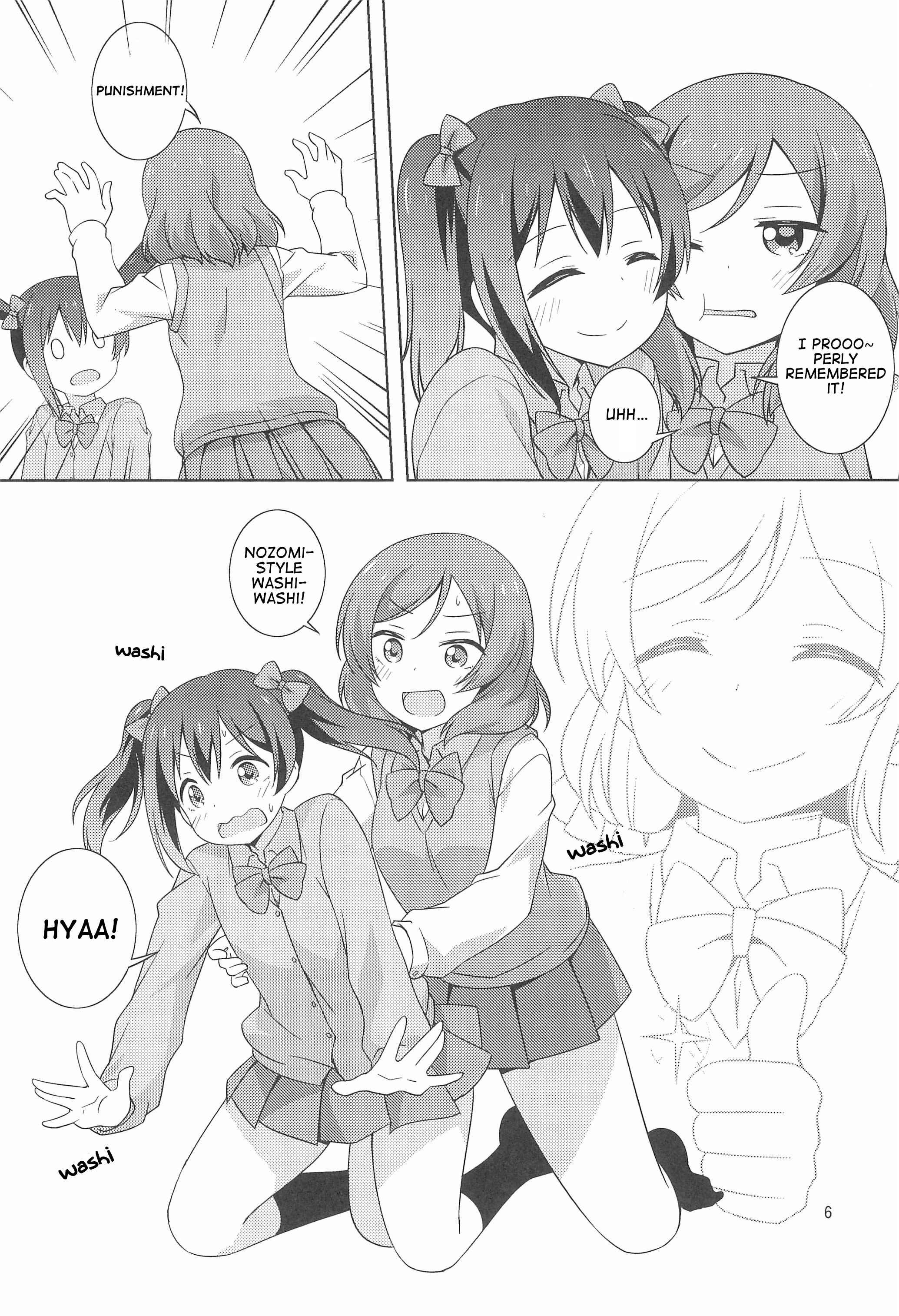 Page 6 Chapter Unknown_02a4 Love Live! - Yakiimo Yaketa ka (Doujinshi)