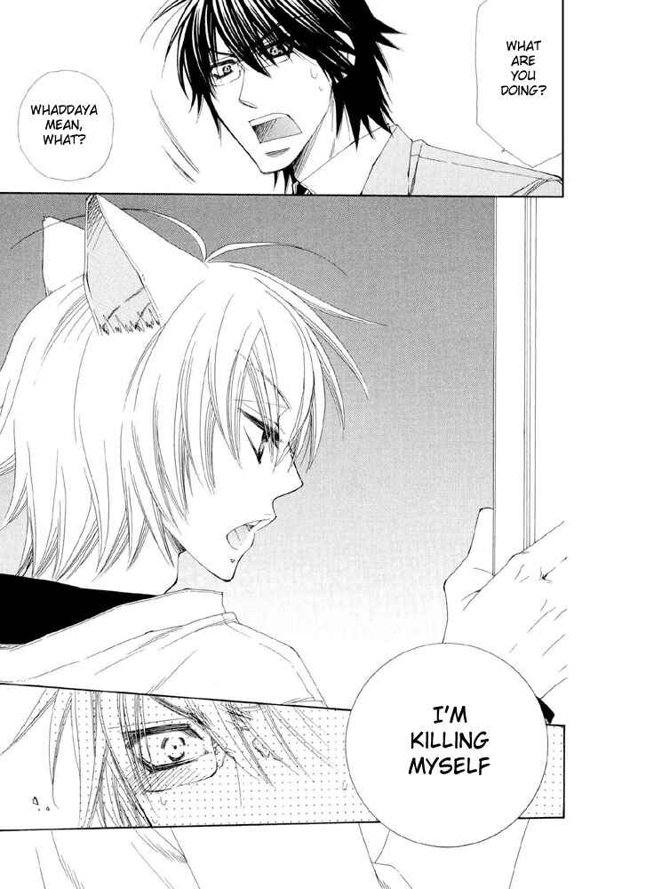 Page 17 Chapter 5 Love Neko