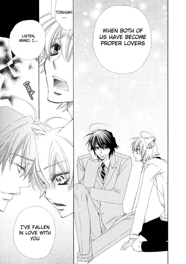 Page 21 Chapter 5 Love Neko