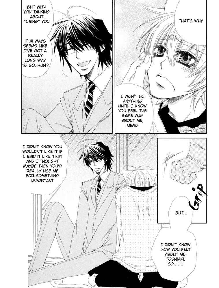 Page 22 Chapter 5 Love Neko