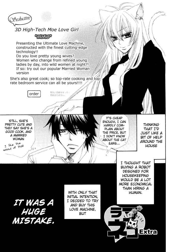 Page 3 Chapter 5 Love Neko