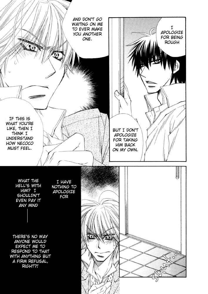 Page 11 Chapter 3 Love Neko