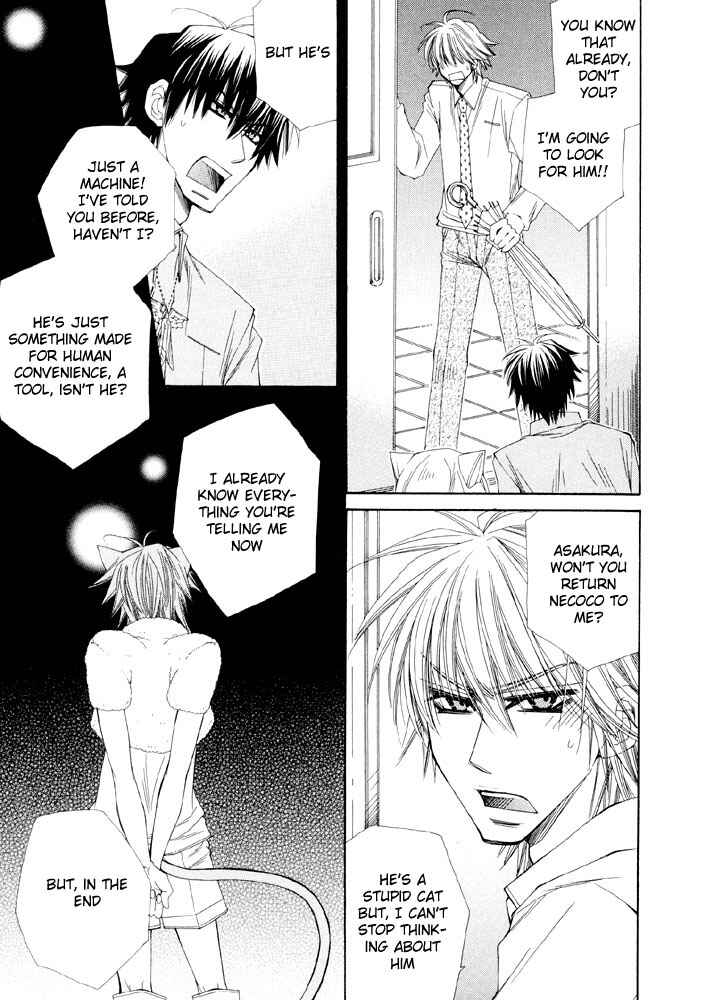 Page 19 Chapter 3 Love Neko