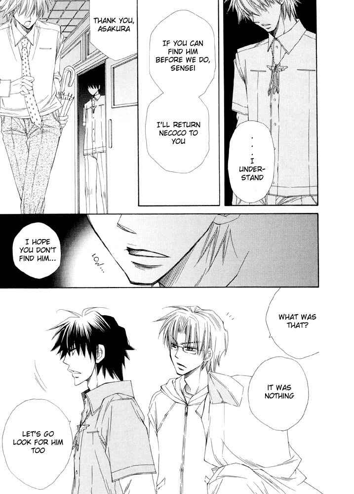 Page 21 Chapter 3 Love Neko