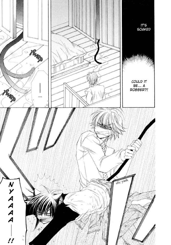 Page 23 Chapter 3 Love Neko