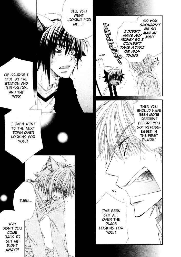 Page 25 Chapter 3 Love Neko