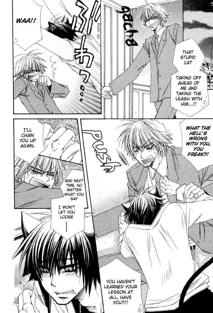 Page 23 Chapter 2 Love Neko