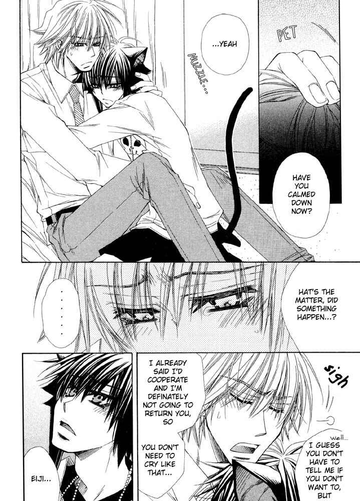 Page 27 Chapter 2 Love Neko