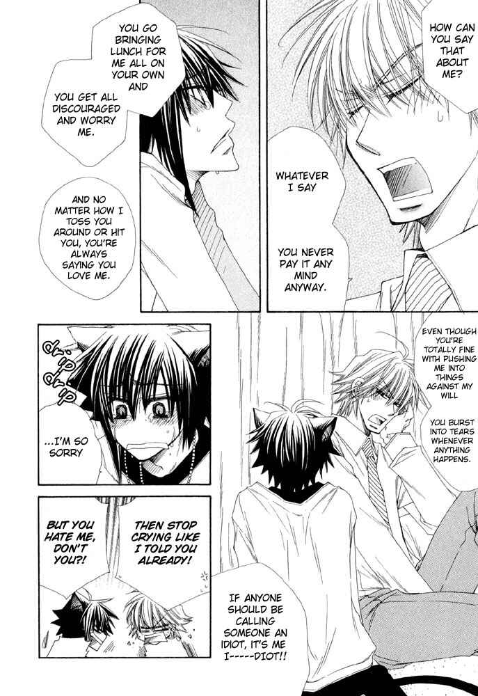 Page 29 Chapter 2 Love Neko