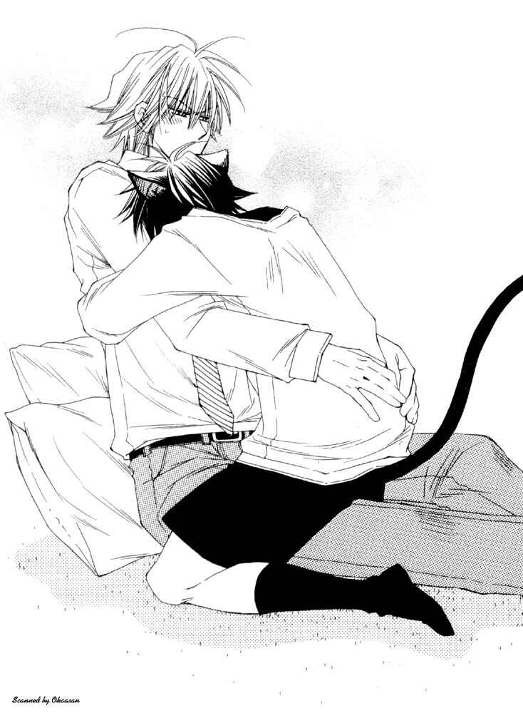 Page 3 Chapter 2 Love Neko