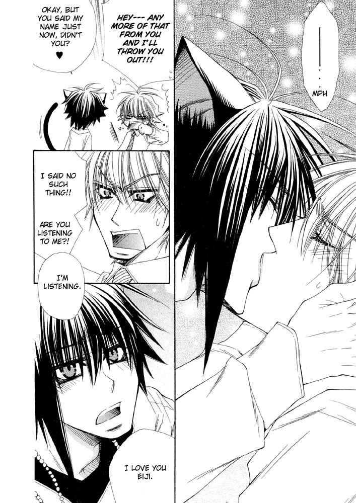 Page 31 Chapter 2 Love Neko