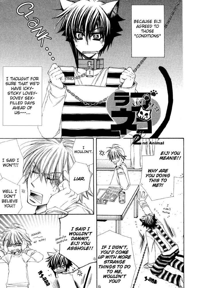 Page 4 Chapter 2 Love Neko
