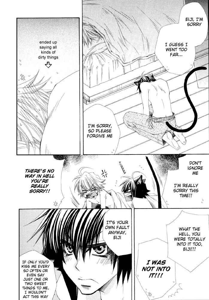 Page 12 Chapter 6 Love Neko