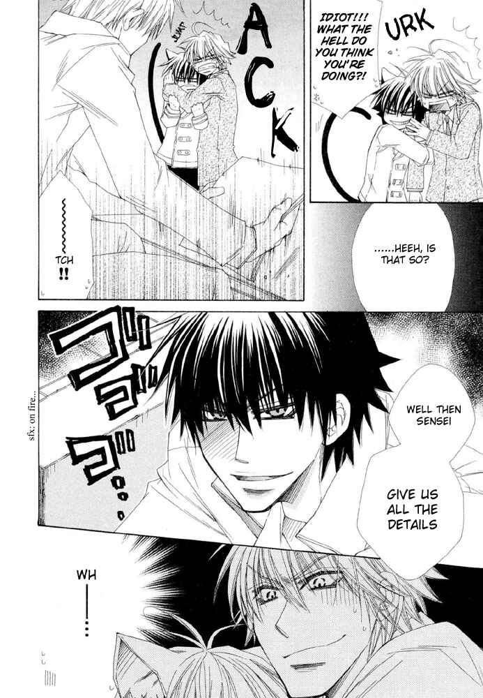 Page 14 Chapter 4 Love Neko